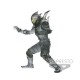 Banpresto Ultraman: Trigger Hero's Brave - Trigger Dark (Ver.B) Statue (15cm) (18281)