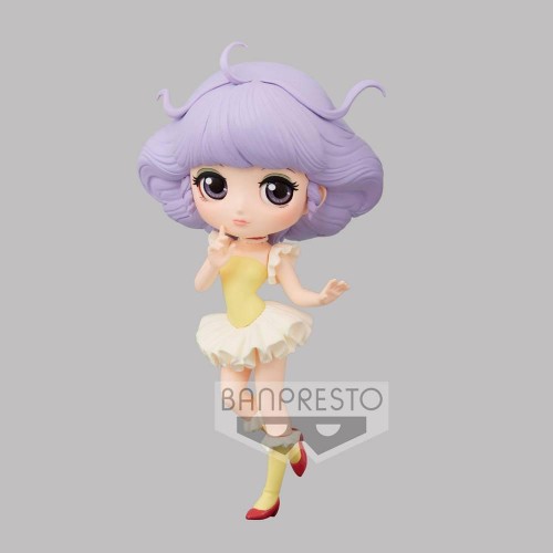 Banpresto Q Posket: Magical Angel Creamy Mami - Creamy Mami (Ver.A) Figure (14cm) (18287)