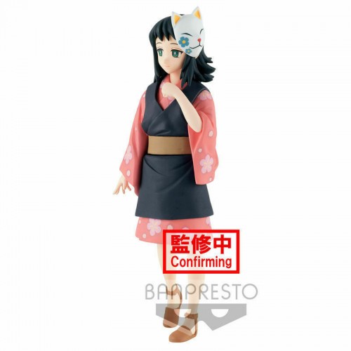 Banpresto Demon Slayer: Kimetsu No Yaiba - Makomo Vol.20 Statue (13cm) (18310)