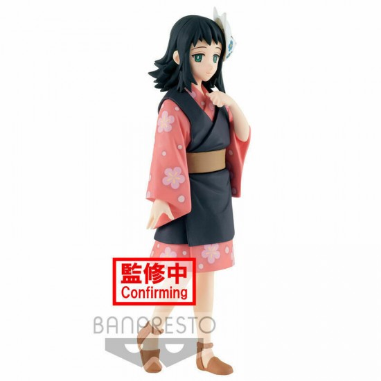 Banpresto Demon Slayer: Kimetsu No Yaiba - Makomo Vol.20 Statue (13cm) (18310)