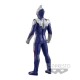 Banpresto Ultraman: Trigger Soft Vinyl Style Heroes - Ultraman Trigger Multi Type Statue (26cm) (18325)