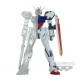 Banpresto Internal Structure: Mobile Suit Gundam Seed - Gat-X105 Strike Gundam (Ver.A) Statue (14cm) (18347)