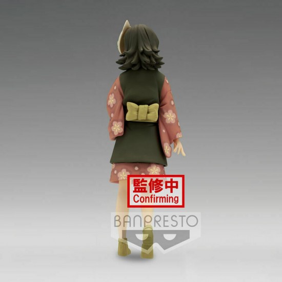 Banpresto Grandista: Demon Slayer Kimetsu No Yaiba - Makomo Vol.21 Statue (15cm) (18457)