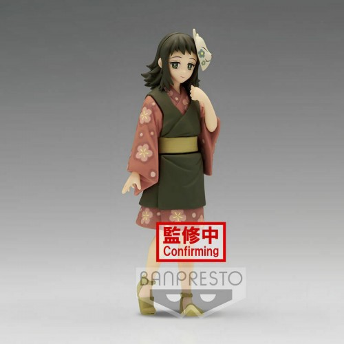 Banpresto Grandista: Demon Slayer Kimetsu No Yaiba - Makomo Vol.21 Statue (15cm) (18457)
