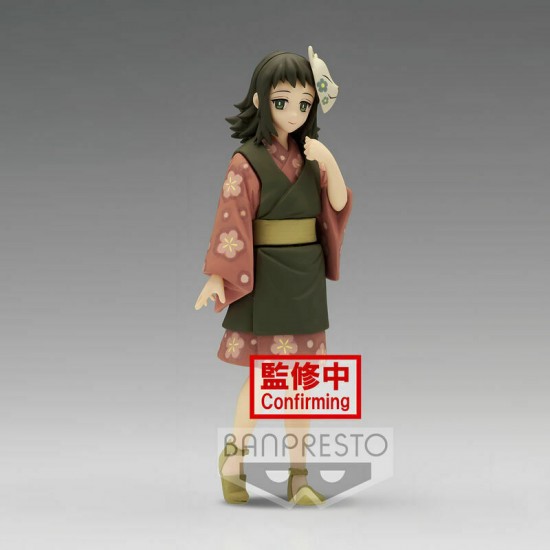 Banpresto Grandista: Demon Slayer Kimetsu No Yaiba - Makomo Vol.21 Statue (15cm) (18457)