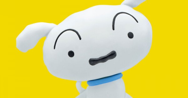 Banpresto Sofvimates: Crayon Shinchan - Shiro Figure (10cm) (18485)