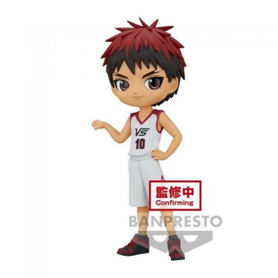 Banpresto Q Posket: Kuroko’s Basketball - Taiga Kagami (Ver:B) Figure (14cm) (18532B)