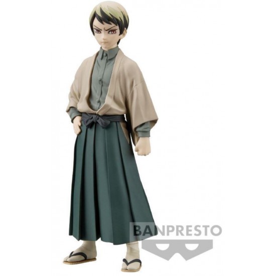 Banpresto Demon Slayer: Kimetsu No Yaiba - Yushiro Vol.22 (Ver:A) Statue (15cm) (18605)