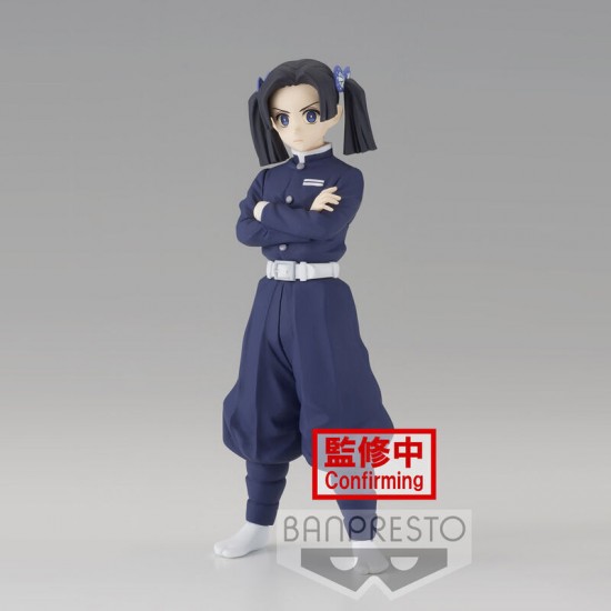 Banpresto Demon Slayer Kimetsu No Yaiba Vol.23 - Aoi Kanzaki (Ver.B) Statue (15cm) (18607)