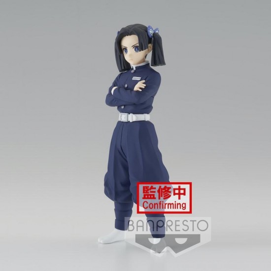 Banpresto Demon Slayer Kimetsu No Yaiba Vol.23 - Aoi Kanzaki (Ver.B) Statue (15cm) (18607)