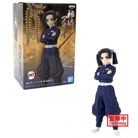 Banpresto Demon Slayer Kimetsu No Yaiba Vol.23 - Aoi Kanzaki (Ver.B) Statue (15cm) (18607)