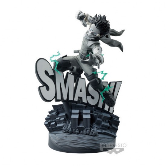 Banpresto My Hero Academia: Dioramatic - Izuku Midoriya [The Black & White] Statue (20cm) (18666)
