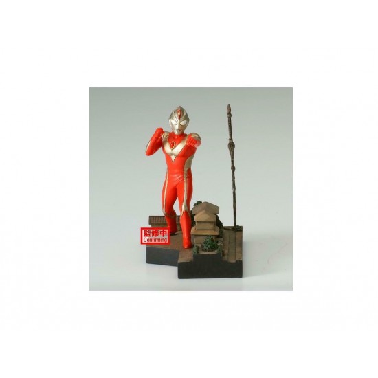 Banpresto Special Effects Tokusatsu Stagement: Ultraman Dyna - Ultraman Dyna (Ver.A) Statue (5cm) (18683)