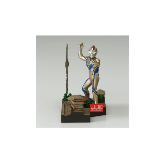 Banpresto Special Effects Tokusatsu Stagement: Ultraman Dyna - Fake Ultraman Dyna (Ver.B) Statue (5cm) (18684)