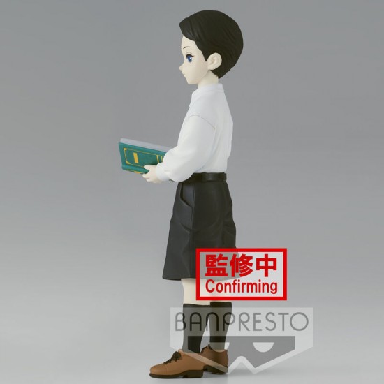 Banpresto Demon Series: Demon Slayer Kimetsu No Yaiba - Muzan Kibutsuji (Kid) (Ver.B) Statue (14cm) (18718)