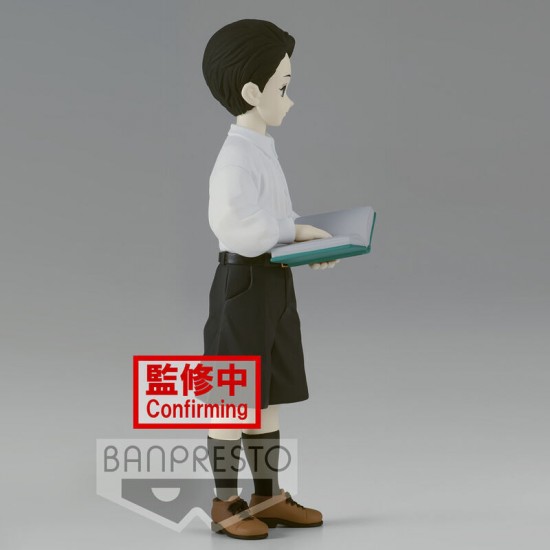 Banpresto Demon Series: Demon Slayer Kimetsu No Yaiba - Muzan Kibutsuji (Kid) (Ver.B) Statue (14cm) (18718)