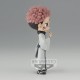 Banpresto Q Posket: Jujutsu Kaisen - Sukuna (Ver.A) Figure (14cm) (18727)