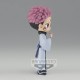 Banpresto Q Posket: Jujutsu Kaisen - Sukuna (Ver.B) Figure (14cm) (18728)