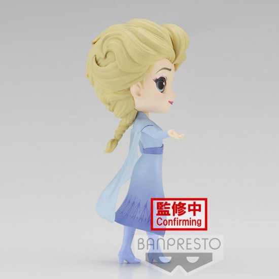 Banpresto Q Posket: Disney Characters Frozen 2 - Elsa (Ver.A) Figure (14cm) (18751)