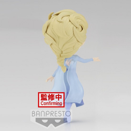 Banpresto Q Posket: Disney Characters Frozen 2 - Elsa (Ver.A) Figure (14cm) (18751)