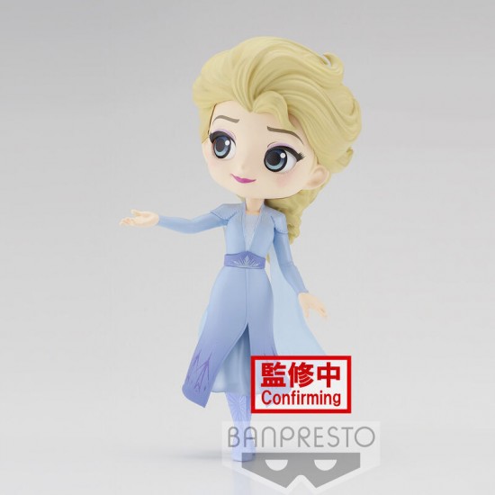 Banpresto Q Posket: Disney Characters Frozen 2 - Elsa (Ver.A) Figure (14cm) (18751)