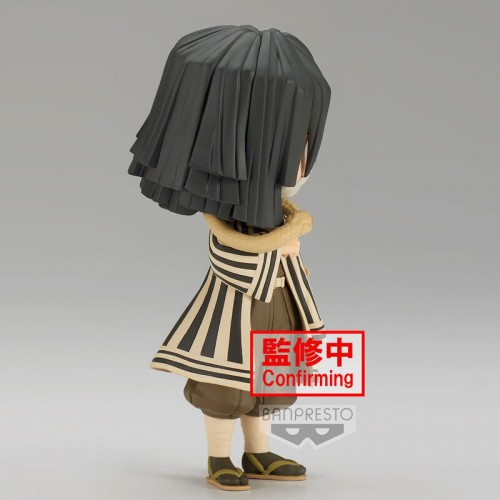 Banpresto Q Posket: Demon Slayer: Kimetsu No Yaiba - Obanai Iguro (Ver.B) Figure (14cm) (18833)