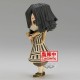 Banpresto Q Posket: Demon Slayer: Kimetsu No Yaiba - Obanai Iguro (Ver.B) Figure (14cm) (18833)