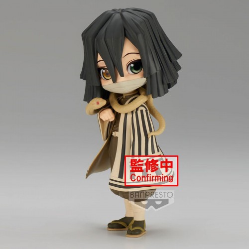 Banpresto Q Posket: Demon Slayer: Kimetsu No Yaiba - Obanai Iguro (Ver.B) Figure (14cm) (18833)