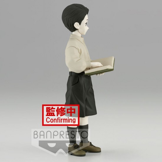 Banpresto Demon Series: Demon Slayer: Kimetsu No Yaiba - Muzan Kibutsuji Vol.7 (Ver.B) Statue (14cm) (18834)