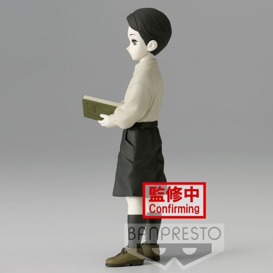 Banpresto Demon Series: Demon Slayer: Kimetsu No Yaiba - Muzan Kibutsuji Vol.7 (Ver.B) Statue (14cm) (18834)