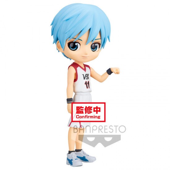Banpresto Q Posket: Kuroko’s Basketball - Tetsuya Kuroko (Ver.B) Figure (14cm) (18914)