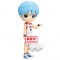 Banpresto Q Posket: Kuroko’s Basketball - Tetsuya Kuroko (Ver.B) Figure (14cm) (18914)