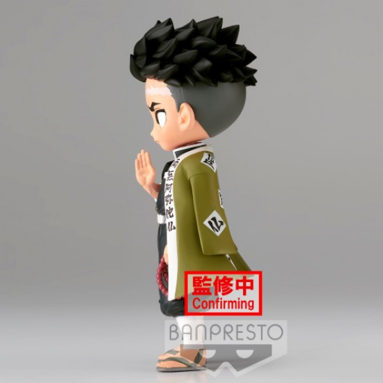 Banpresto Q Posket: Demon Slayer Kimetsu No Yaiba - Gyomei Himejima (Ver.A) Figure (15cm) (18922)