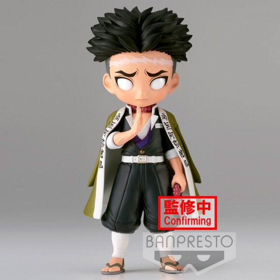 Banpresto Q Posket: Demon Slayer Kimetsu No Yaiba - Gyomei Himejima (Ver.A) Figure (15cm) (18922)