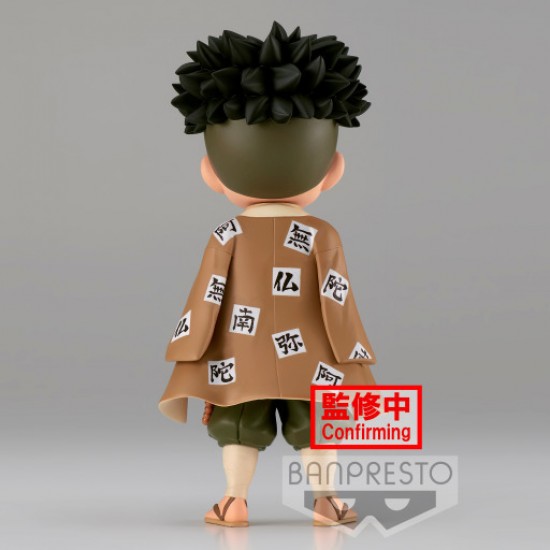 Banpresto Q Posket: Demon Slayer Kimetsu No Yaiba - Gyomei Himejima (Ver.B) Figure (15cm) (18923)