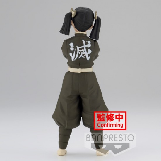 Banpresto Demon Slayer Kimetsu No Yaiba - Aoi Kanzaki (Ver.A) Statue (15cm) (18924)