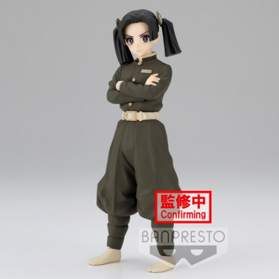 Banpresto Demon Slayer Kimetsu No Yaiba - Aoi Kanzaki (Ver.A) Statue (15cm) (18924)