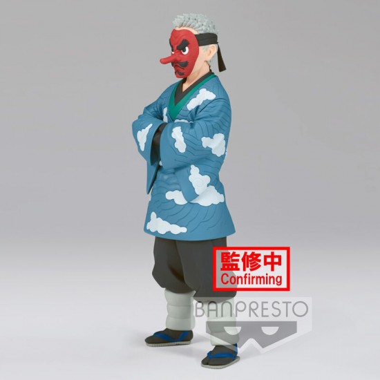 Banpresto Demon Slayer Kimetsu No Yaiba - Sakonji Urokodaki (Ver.Β) Statue (17cm) (18925)