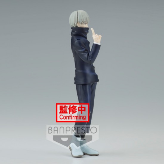 Banpresto Jukon No Kata: Jujutsu Kaisen - Toge Inumaki (Ver.A) Statue (15cm) (18929)