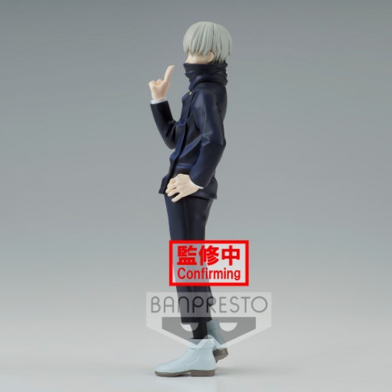 Banpresto Jukon No Kata: Jujutsu Kaisen - Toge Inumaki (Ver.A) Statue (15cm) (18929)