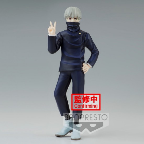 Banpresto Jukon No Kata: Jujutsu Kaisen - Toge Inumaki (Ver.A) Statue (15cm) (18929)