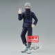 Banpresto Jukon No Kata: Jujutsu Kaisen - Toge Inumaki (Ver.A) Statue (15cm) (18929)