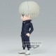 Banpresto Q Posket Petit: Jujutsu Kaisen - Toge Inumaki Vol.2 (Ver.B) Figure (7cm) (19044)