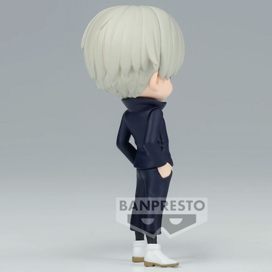 Banpresto Q Posket Petit: Jujutsu Kaisen - Toge Inumaki Vol.2 (Ver.B) Figure (7cm) (19044)