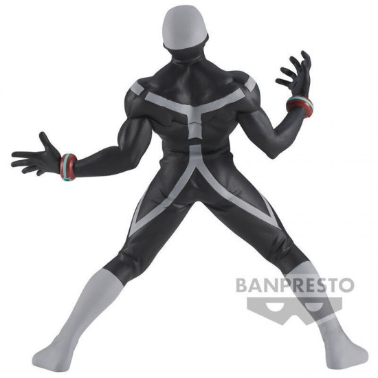 Banpresto The Evil Villains Vol.5: My Hero Academia - Twice (Ver.A) Statue (15cm) (19167)