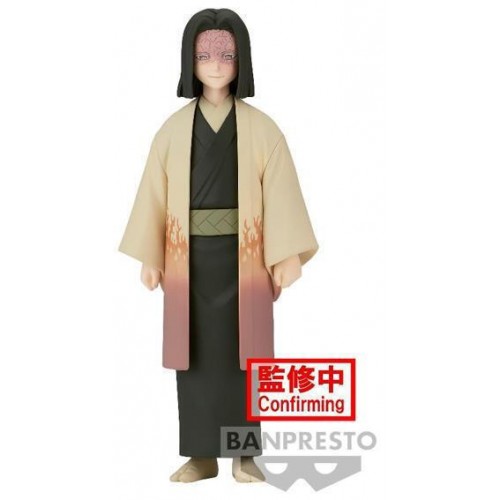 Banpresto Demon Slayer: Kimetsu No Yaiba - Kagaya Ubuyashiki (Ver.A) Statue (17cm) (88050)