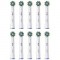 Κεφαλές βούρτσας Braun Oral-B Pro CrossAction 10 τεμαχίων (8006540861967)