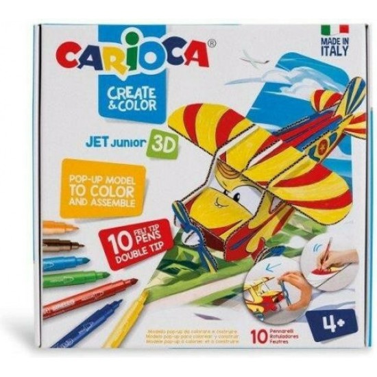 Carioca Σετ Ζωγραφικής Χαρτοκοπτικής Create & Color Jet Junior (10342904) Carioca Σετ Ζωγραφικής Χαρτοκοπτικής Create & Color Jet Junior (10342904)