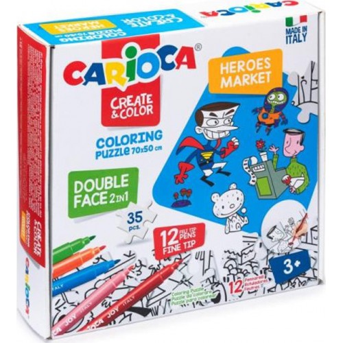 Carioca Σετ Ζωγραφικής Puzzle 35Τεμ.Heroes Market (10342940)