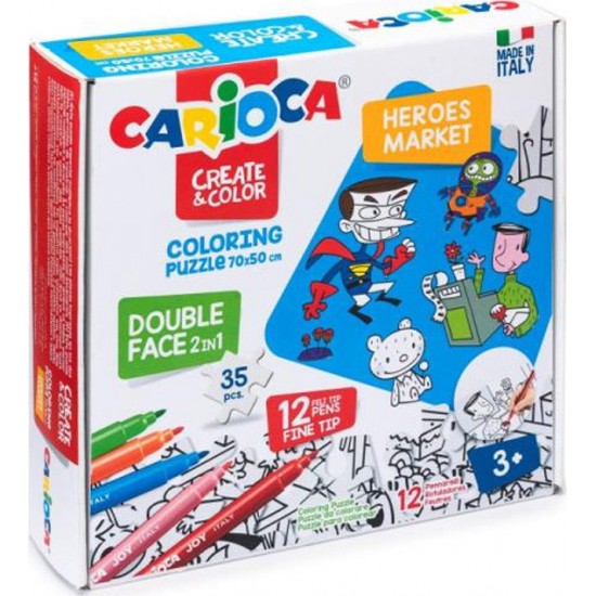 Carioca Σετ Ζωγραφικής Puzzle 35Τεμ.Heroes Market (10342940)